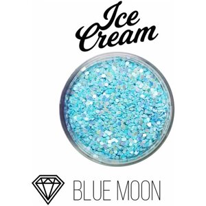 Глиттер серии Ice Cream, Blue Moon, 15гр