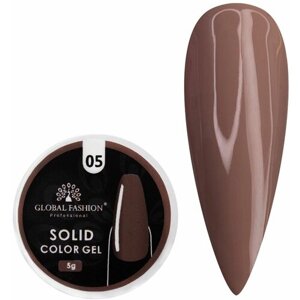 Global Fashion Гель-краска повышенной плотности для рисования и дизайна ногтей, Solid color gel, 5 гр / 05