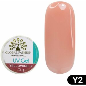Global Fashion Камуфлирующий гель для наращивания и моделирования ногтей Yellowish-2, 15 гр