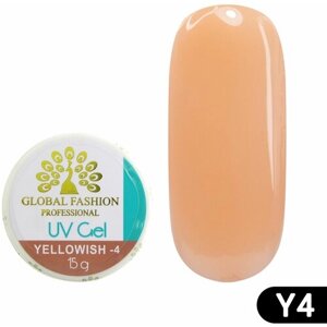 Global Fashion Камуфлирующий гель для наращивания и моделирования ногтей Yellowish-4, 15 гр