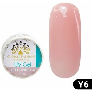 Global Fashion Камуфлирующий гель для наращивания и моделирования ногтей Yellowish-6, 50 гр