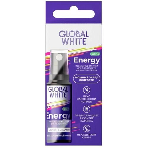 Global White Energy спрей для полости рта освежающий Корица, 15 мл