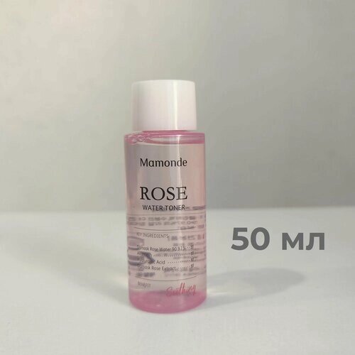 Глубоко увлажняющий тонер MAMONDE Rose Water Toner с 90% экстракта розы, 50 мл