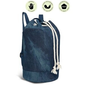 Городской рюкзак-торба с одним отделением и потайным карманом RXL-128-1/2