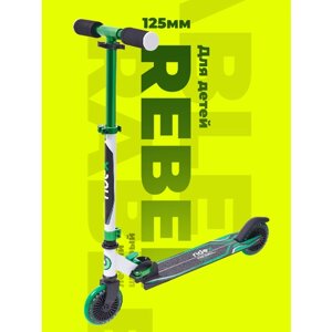 Городской самокат Ridex Rebel , белый/зеленый