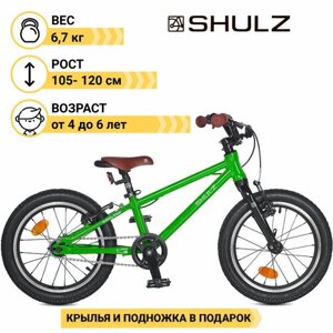Городской велосипед SHULZ Bubble 16 Race зеленый 8"требует финальной сборки)