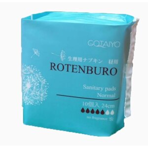 Gotaiyo Rotenburo Sanitary Pads Normal Прокладки женские гигиенические с крылышками тонкие без отдушек 24 см 5 капель 10 шт