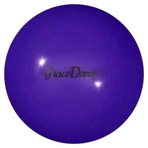 Grace Dance Мяч для художественной гимнастики 18,5 см, 400 г, цвет фиолетовый