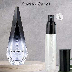 Gratus Parfum Ange ou Demon духи женские масляные 6 мл (спрей) + подарок
