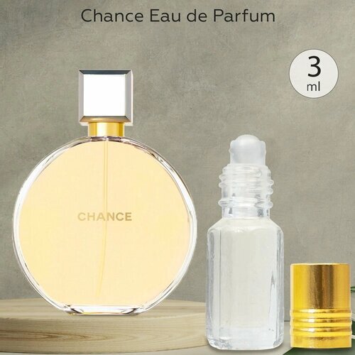 Gratus Parfum Chance EDP духи женские масляные 3 мл (масло) + подарок
