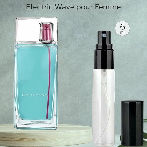 Gratus Parfum Electric Wave pour Femme духи женские масляные 6 мл (спрей) + подарок