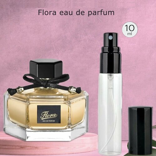 Gratus Parfum Flora духи женские масляные 10 мл (спрей) + подарок