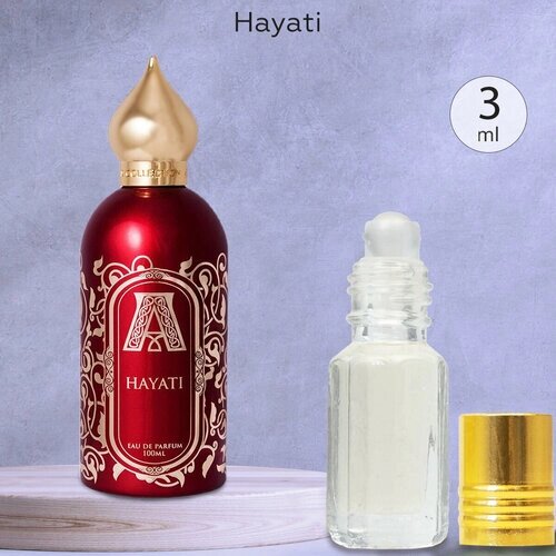 Gratus Parfum Hayati духи унисекс масляные 3 мл (масло) + подарок