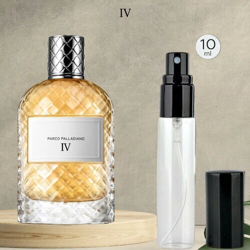 Gratus Parfum IV духи женские масляные 10 мл (спрей) + подарок