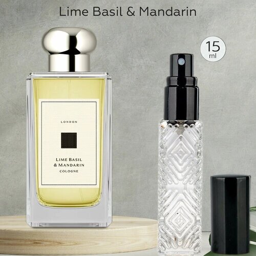 Gratus Parfum Lime Basil Mandarin духи унисекс масляные 15 мл (спрей) + подарок