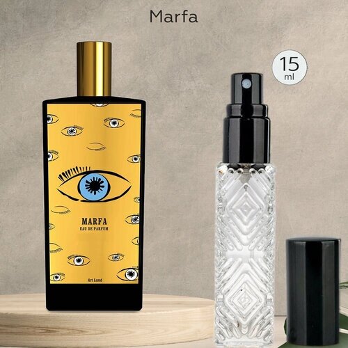 Gratus Parfum Marfa духи унисекс масляные 15 мл (спрей) + подарок