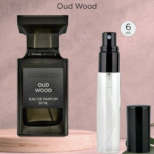 Gratus Parfum Oud Wood духи унисекс масляные 6 мл (спрей) + подарок