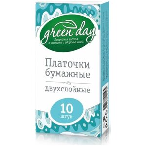 Greenday Бумажные носовые платки, 2-х слойные, 10 шт