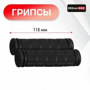 Грипсы Dream Bike, 115 мм, цвет чёрный