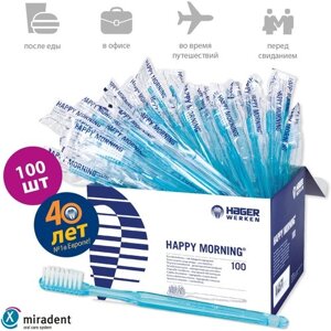 Hager Werken Happy Morning одноразовые зубные щетки средние без пасты (100 шт)
