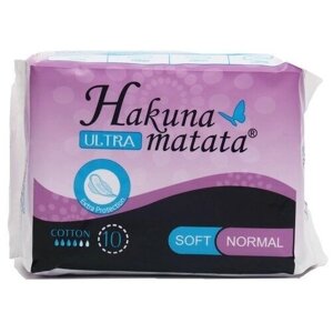 Hakuna matata прокладки ультратонкие hakuna matata ultra SOFT normal, с крылышками, 10 шт