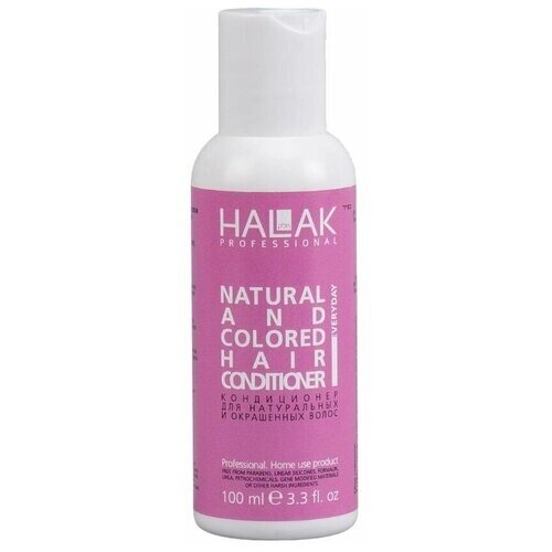 Halak Professional Кондиционер для натуральных и окрашенных волос Natural and Colored Hair, 100 мл
