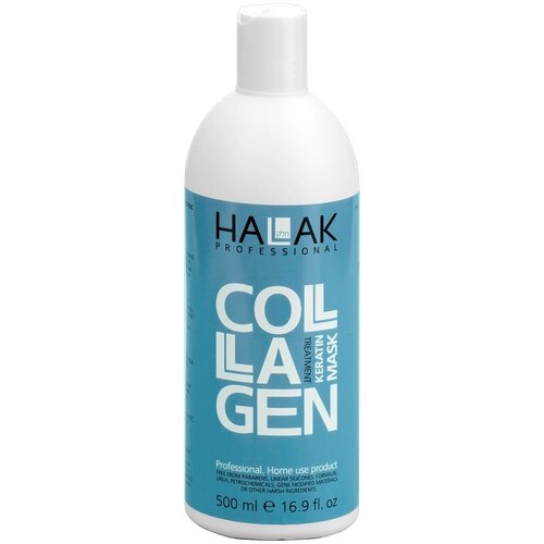 HALAK Professional Маска для восстановления и выпрямления волос Collagen Keratin mask 500 мл