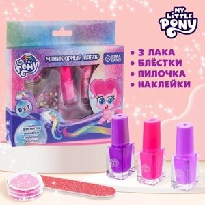 Hasbro Маникюрный набор "Пинки Пай", My Little Pony