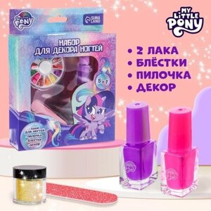 Hasbro Набор для декора ногтей "Искорка", My Little Pony