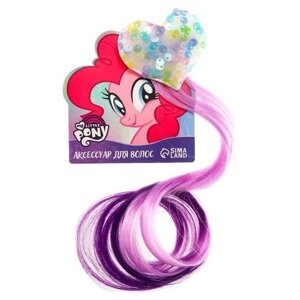 Hasbro Прядь для волос на заколке "Сердце. Пинки Пай", My Little Pony, 40 см