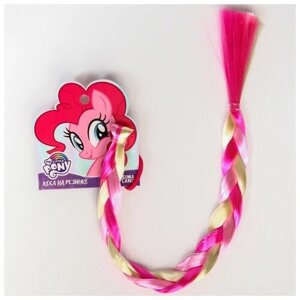 Hasbro Резинка прядь для волос "Коса Пинки Пай", канекалон, My Litlle Pony