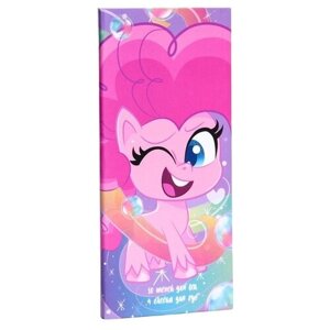 HasbroНабор косметики Пинки Пай My Little Pony 7319253, 3 мл