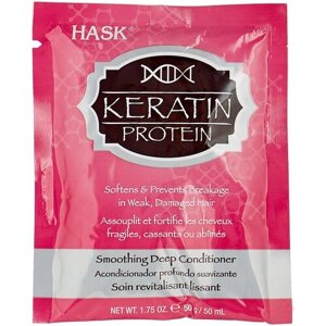 Hask Keratin Protein Маска для придания гладкости волосам с протеином кератина, 50 мл, пакет