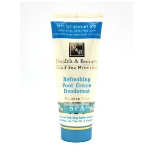 Health & Beauty Крем-дезодорант для ног с охлаждающим эффектом Dead Sea Minerals, 100 мл