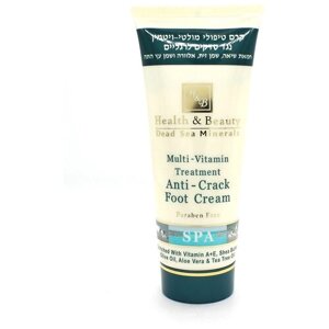Health & Beauty Мультивитаминный лечебный крем для потрескавшейся кожи ступней Dead Sea Minerals Multi-Vitamin Treatment,180 ml