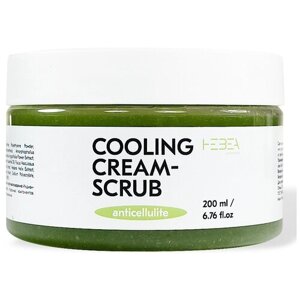 HEBEA Cooling Cream-Scrub - Антицеллюлитный крем-скраб / Холодный крем-скраб для тела, 200 мл