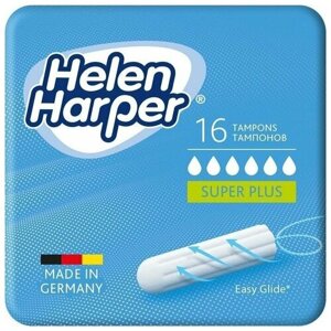 Хелен харпер Тампоны без аппликатора Super Plus №16