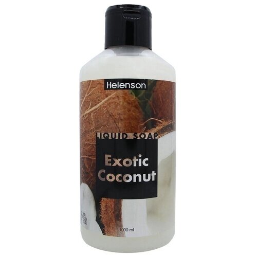 Helenson Hand Soap Exotic Coconut - Хеленсон Жидкое экзотическое мыло для рук "кокос", 1000 мл -