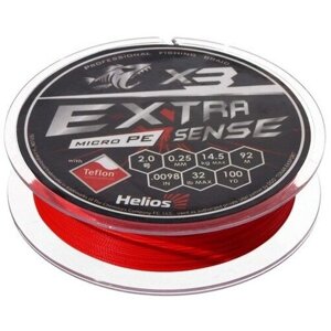 Helios Шнур Helios Extrasense X3 PE, диаметр 0.25 мм, тест 14.5 кг, 92 м, красный