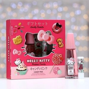 Hello Kitty Набор подарочный Hello Kitty, Candy pink