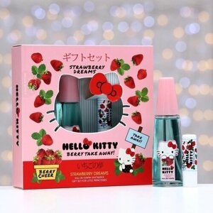 Hello Kitty Набор подарочный Hello Kitty, Strawberry dreams