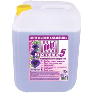 Help Крем-мыло Антибактериальное, 5 л, 5 кг
