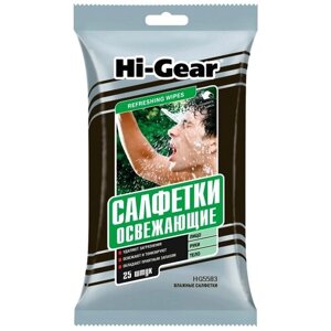 Hi-Gear Влажные салфетки Освежающие, 25 шт.