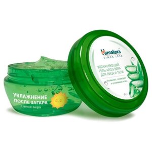 Himalaya Herbals Увлажняющий гель Алоэ Вера для лица и тела, 300 мл.