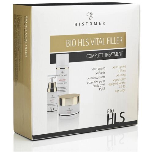 Histomer (Хистомер) BIO HLS Vital Filler / Комплексный уход для зрелой кожи 45+мицеллярная вода, крем-филлер, сыворотка Absolute)