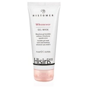 Histomer (Хистомер) HISIRIS When-ever Gel Mask / Гель-маска SOS HISIRIS для чувствительной кожи, 75 мл