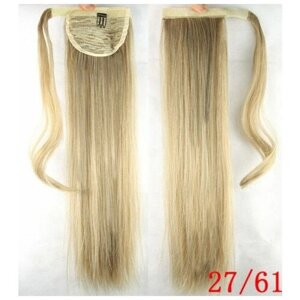 Хвост накладной на липкой ленте / Шиньон с липучкой , прямые волосы, 60-65 см, 110 г, натуральный блонд