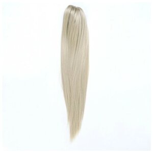 Хвост накладной, прямой волос, на крабе, 60 см, 100 гр, цвет холодный блонд (SHT88В)В упаковке шт: 1