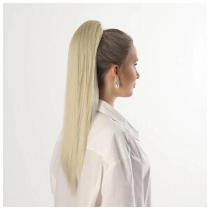 Хвост накладной, прямой волос, на крабе, 60 см, 100 гр, цвет холодный блонд (SHT88В)