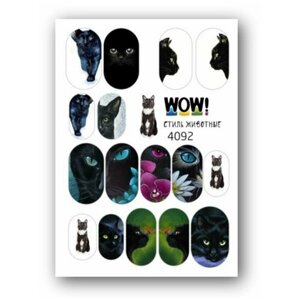 I am WOW Слайдер для ногтей водные наклейки маникюра декор на ногти для дизайна. Животные. кошки
